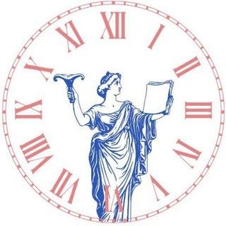 Telegram profile photo for Нотатки Наукового товариства істориків