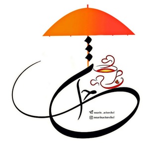Telegram profile photo for خَزآݩــ...🍂