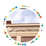 Telegram profile photo for فولادبست ايرانيان