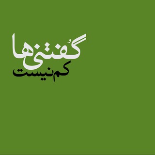 Telegram profile photo for پاریوم | Parium