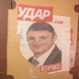 Telegram profile photo for Чи відремонтували синю гілку метро?