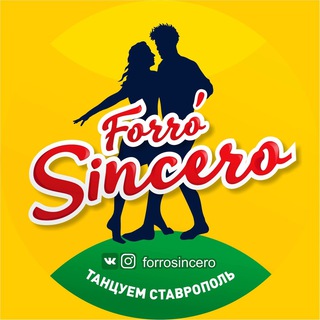 Telegram profile photo for Forro Sincero