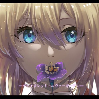 Telegram profile photo for • Anime Wallpaper Town •