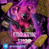 Telegram profile photo for Frost1k Shop