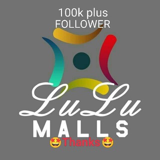 Telegram group profile photo for Lulu malls