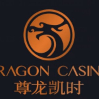 Telegram profile photo for 尊龙凯时顶级招商频道