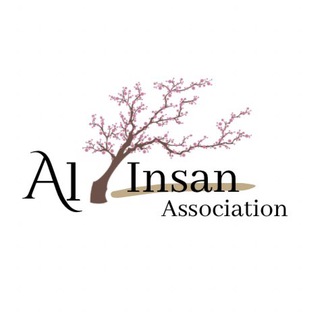 Telegram profile photo for Al Insan Association