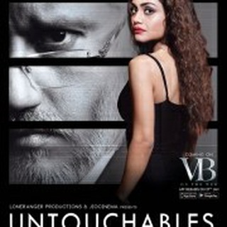 Telegram profile photo for Untouchables