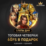 Telegram profile photo for Jetton casino