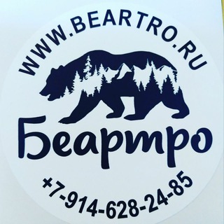 Telegram profile photo for Беартро_Камчатка
