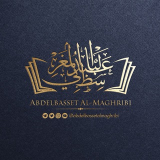 Telegram profile photo for Mes traductions de livres