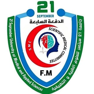 Telegram profile photo for قسم Biochemistry الدفعة السابعة |USF|