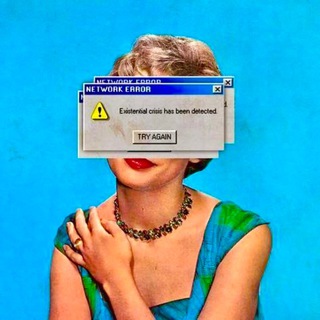 Telegram profile photo for И что мне делать?