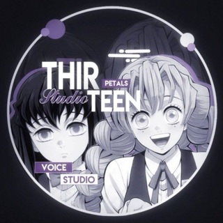 Telegram profile photo for Thirteen petals серии
