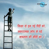 Telegram profile photo for Excellent Vision Technical Academy Prayagraj