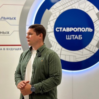 Telegram profile photo for Зимин Алексей
