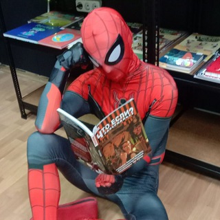 Telegram profile photo for Уголок Паучка🕸