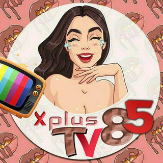 Telegram profile photo for 🔞Xplustv85🔞