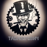 Telegram profile photo for ТАБАКЕРОВИЧ