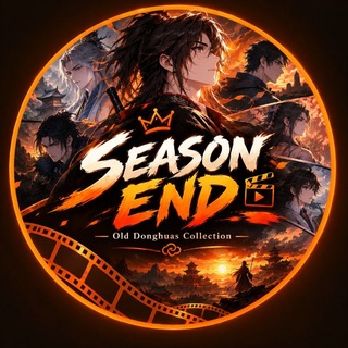Telegram profile photo for Season End