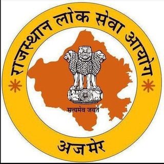 Telegram profile photo for RPSC RAS RAJASTHAN GK , CET, PSI, VDO , PATWAR , RSSB, LDC, REET , Rajasthan Police Drishti Ras Jaipur