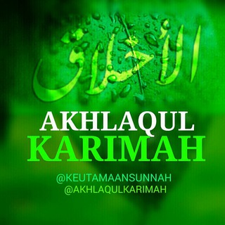 Telegram profile photo for AKHLAQUL KARIMAH