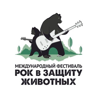 Telegram profile photo for Рок в защиту животных