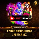 Telegram profile photo for PlayFortuna casino