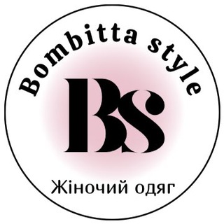 Telegram profile photo for 💣Bombitta_style💣Жіночий одяг