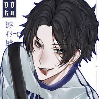 Telegram profile photo for Dokugaku