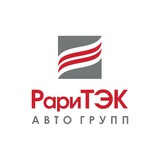 Telegram profile photo for РариТЭК Авто Групп г. Нерюнгри