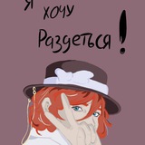 Telegram profile photo for Albert_cos