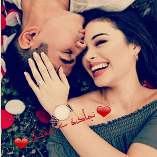 Telegram profile photo for جاده عشق🛣