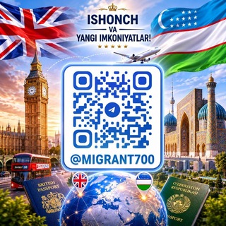 Telegram profile photo for 🇬🇧MIGRANT700🇺🇿