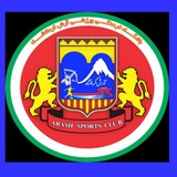 Telegram profile photo for کانال باشگاه آرش کرمانشاه