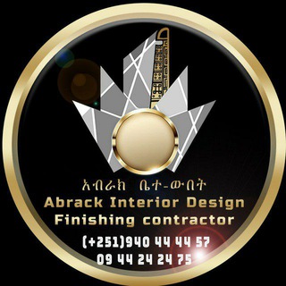 Telegram profile photo for 🔶 አብራክ ቤተ-ውበት 🔶 Abrack Interior Design