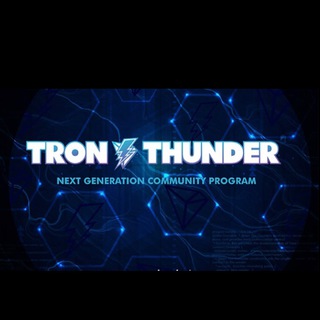Telegram profile photo for TRONTHUNDER.OFFUCIEL