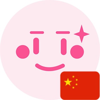 Telegram profile photo for 粉红查币-官方授权群Pink (PinksaleCheck)