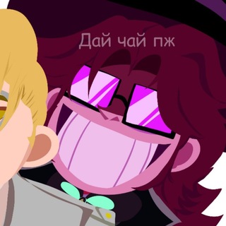 Telegram profile photo for Культ Ніко Коргі > :D