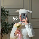 Telegram profile photo for رُقية .