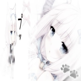 Telegram profile photo for ๐1๐บ๐ถ๐ฌ๐ช'๐ด ๐๐ช๐ฌ๐ฌ๐ช !!๐ค