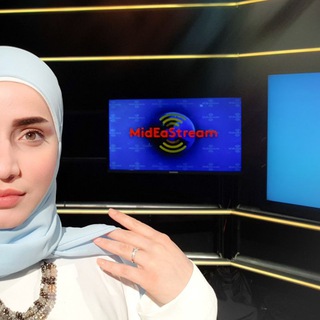 Telegram profile photo for Marwa Osman/MidEaStream