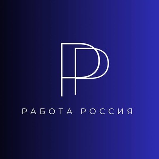 Telegram profile photo for Работа Краснодар