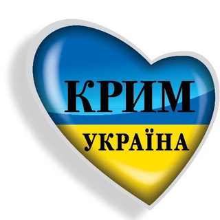 Telegram profile photo for КРИМський бандерівець