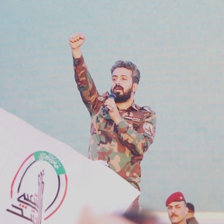 Telegram profile photo for المنشد اشرف التميمي