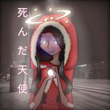 Telegram profile photo for DE@D @NG3L