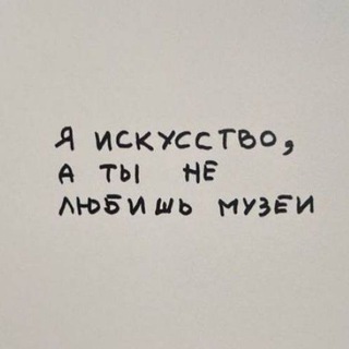 Telegram profile photo for carrica an || коньяк со вкусом дурных решений