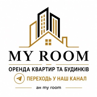 Telegram profile photo for Оренда квартир та будинків ✨🏠