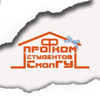 Telegram profile photo for Профком студентов СмолГУ