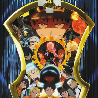 Telegram profile photo for Fire force vf